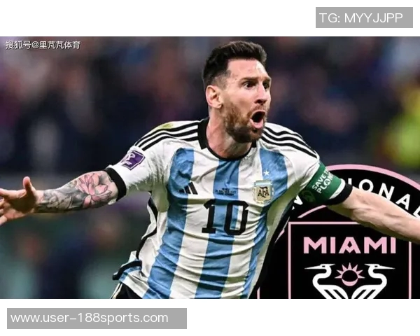 梅西惊叹北美足球热情期待美国成功举办世界杯 梅西惊叹北美足球热情期待美国成功举办世界杯