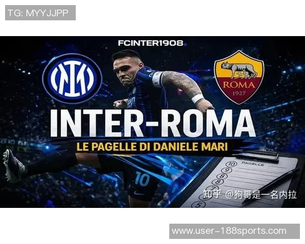 塔奇纳迪称赞国米实力超群劳塔罗展现伟大领导力齐沃激励全队重燃斗志